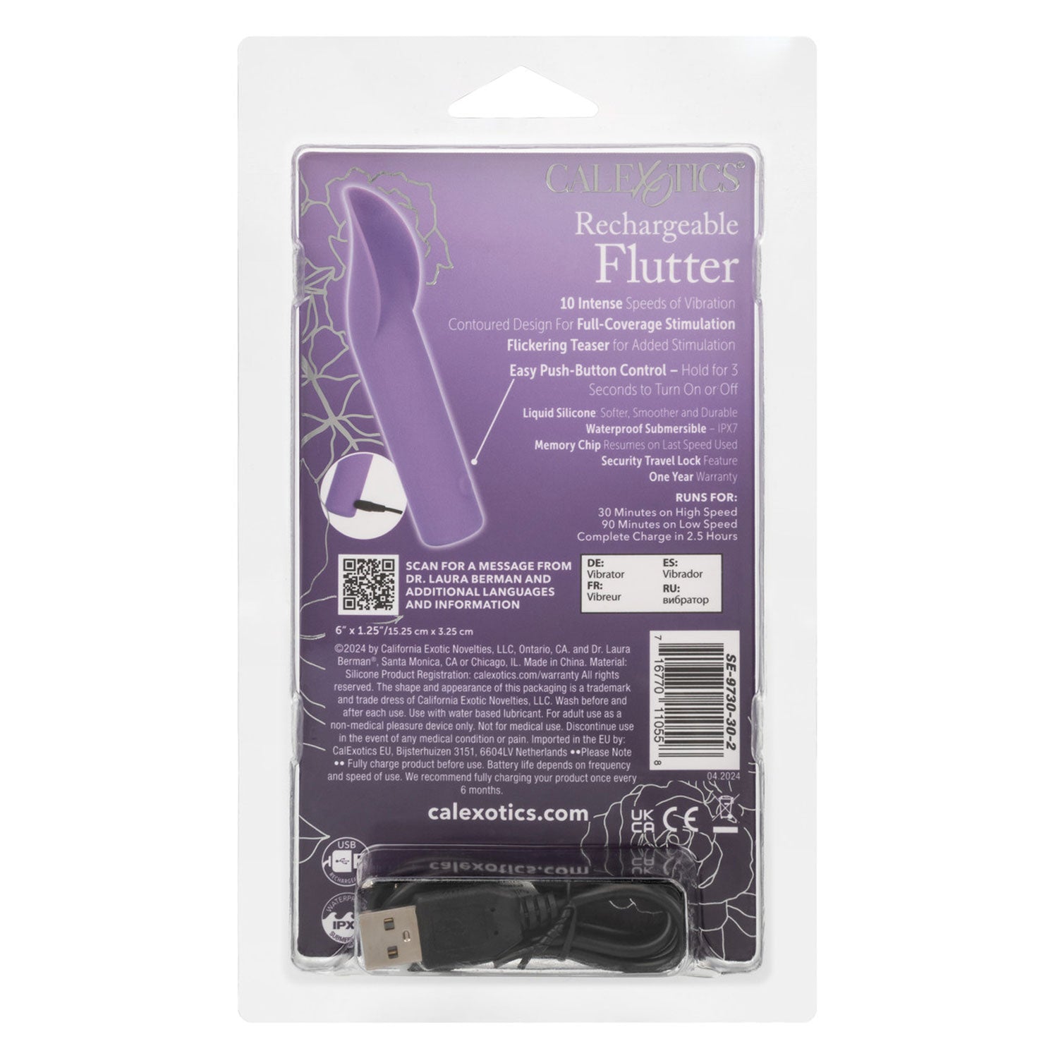 Dr. Laura Berman Rechargeable Flutter- Purple-Vibrators-CalExotics-Andy's Adult World