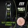 M for Men - Soft and Wet - Pussy With Pleasure Ridges - Self Lubricating Stroker Cup - Vanilla
