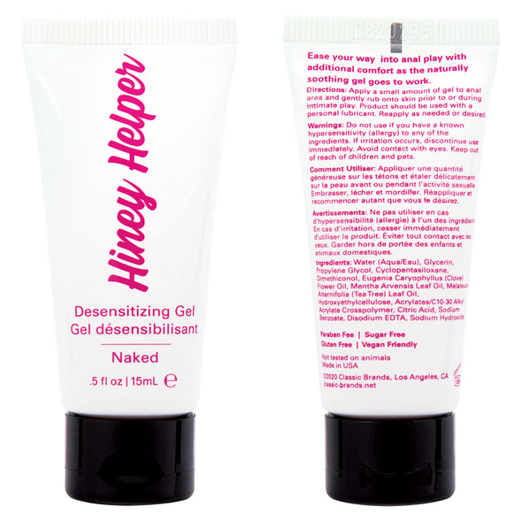 Hiney Helper - 0.5 Fl. Oz.- 15ml-Lubricants Creams & Glides-Jelique Products-Andy's Adult World