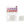 Basic Essentials Pearl Stroker Beads - Small